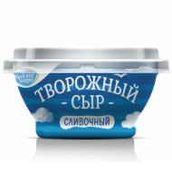 Сыр ЧУДСКОЕ ОЗЕРО, 150 гр