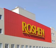 Липецкая кондитерская фабрика Roshen будет закрыта